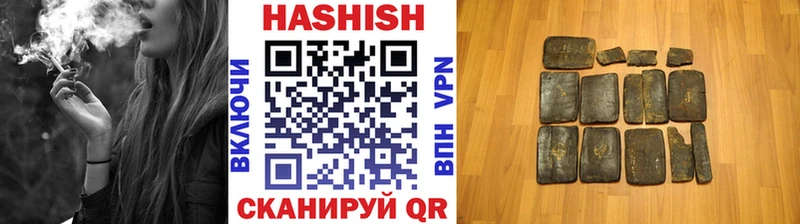 Гашиш Premium  kraken как войти  Ейск 