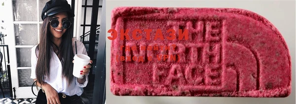 синтетический гашиш Горно-Алтайск